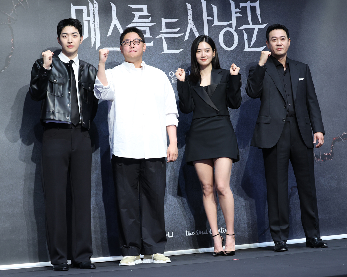 我说的是韩国电影《狩猎》2016年上映的