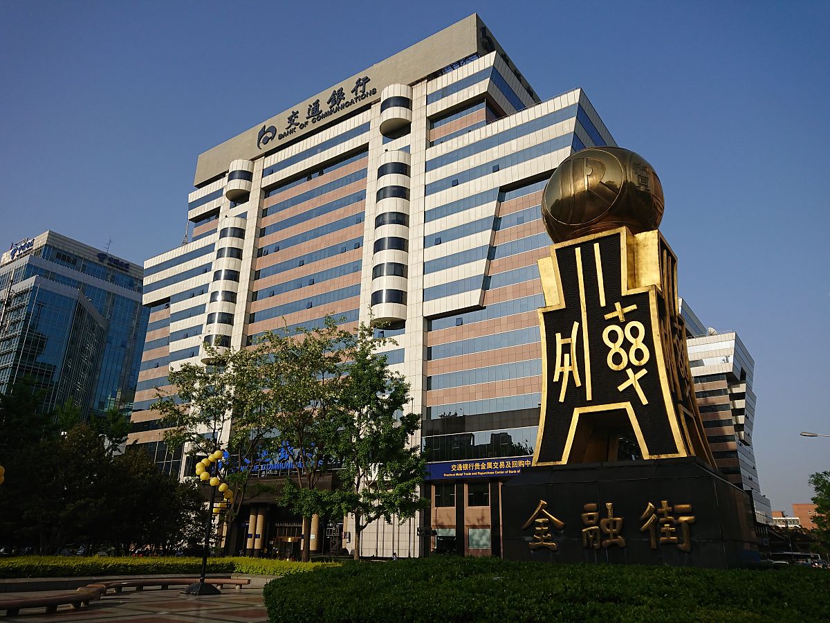重庆市忠县职业教育中心工程造价专业就业前景如何