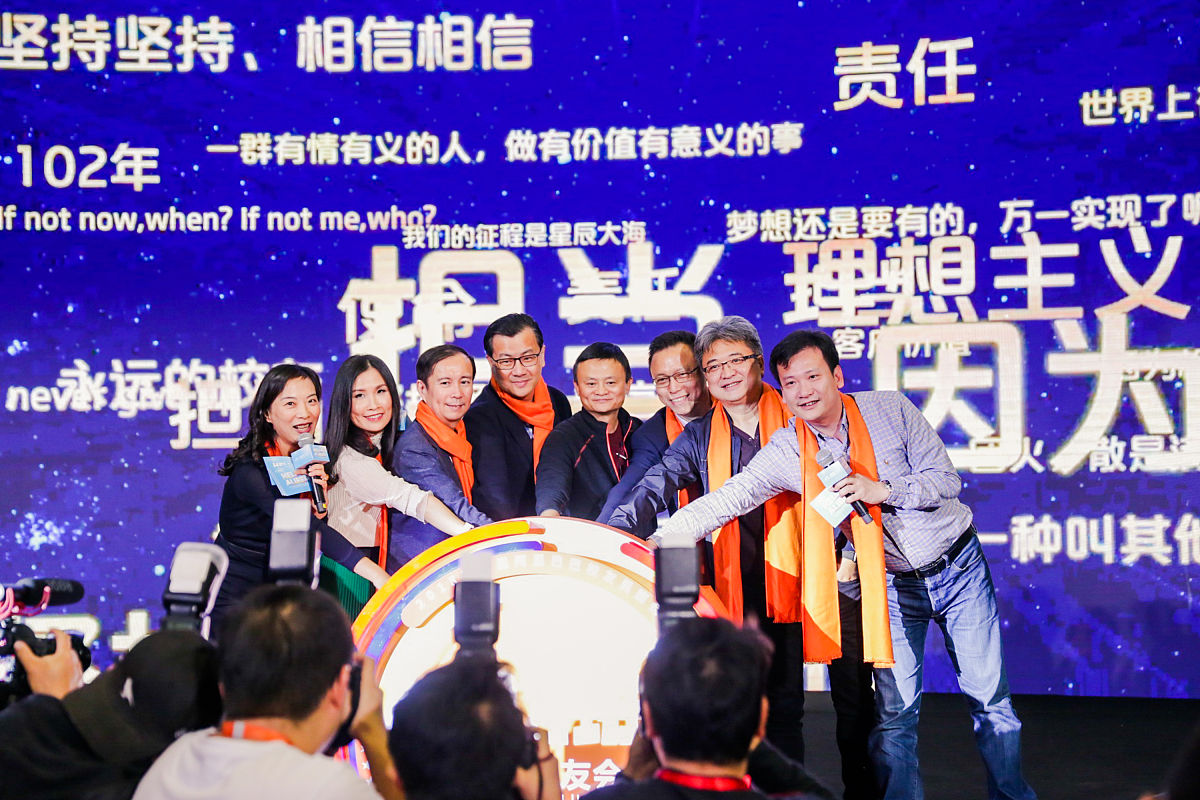 请将商会孵化增强信心团结奋斗解释一下