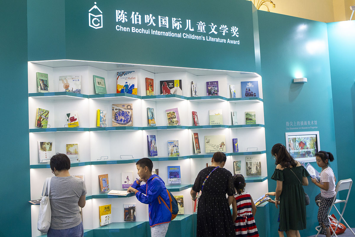 有什么人生必读的好书推荐吗？