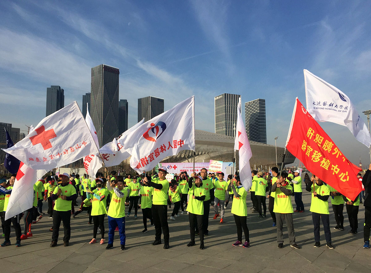 红十字卫生学校：公办还是民办？