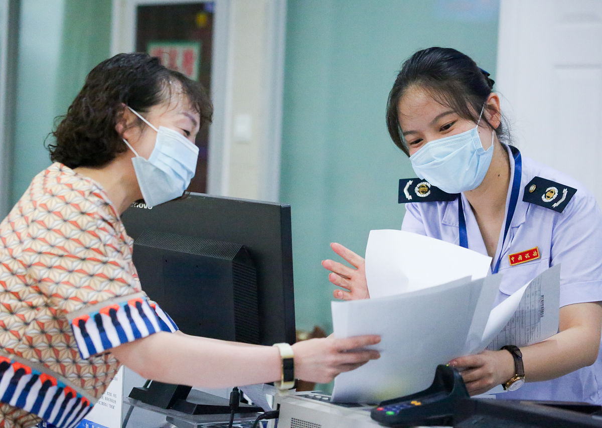 纳税流程：从市国税局到纳税人经历哪些层级？