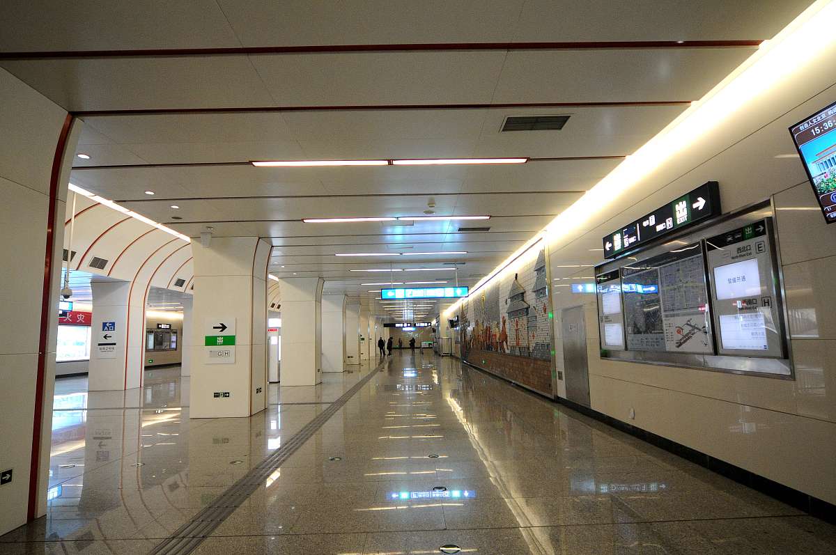 2021年成都希望职业学校城市轨道交通简介