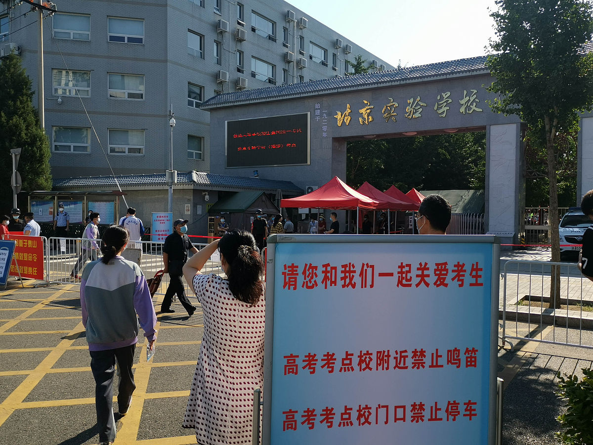 成都铁路学校：初中毕业生的就业利器