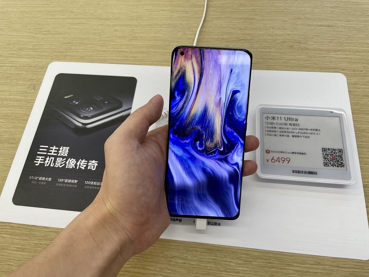 小米11ultra和华为mate30pro比那个拍照强