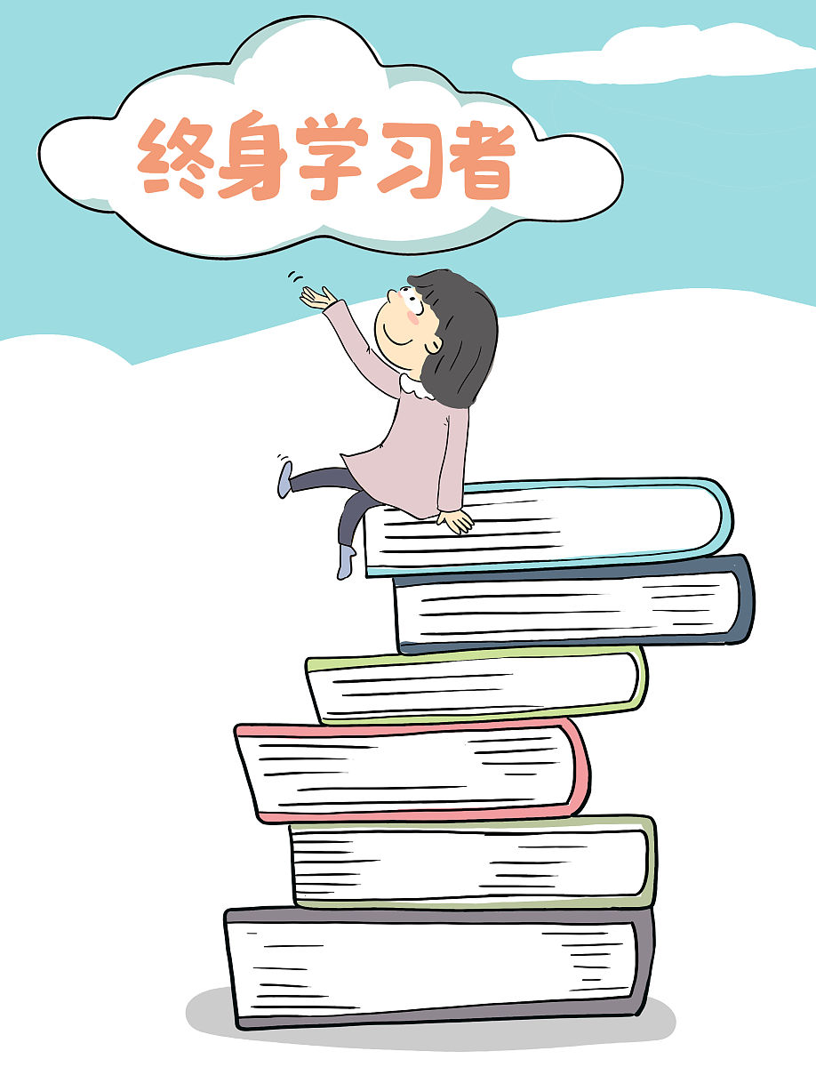 国务院:为女性终身学习提供支持 消除女童辍学现象