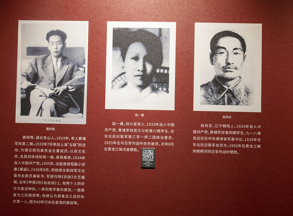 宋庆龄是谁的老婆