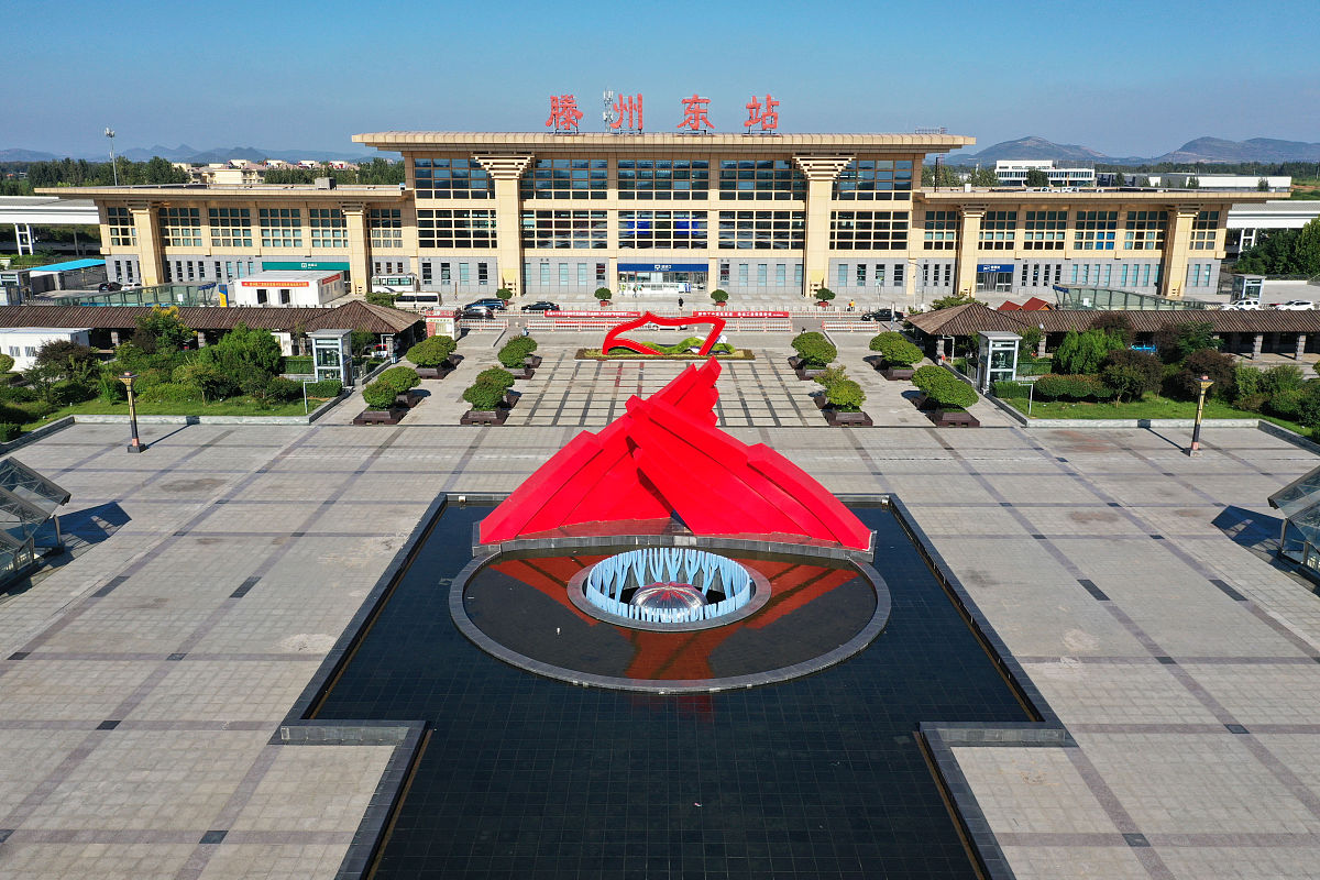 山东幼师高铁专业招生：培养未来幼教人才新方向