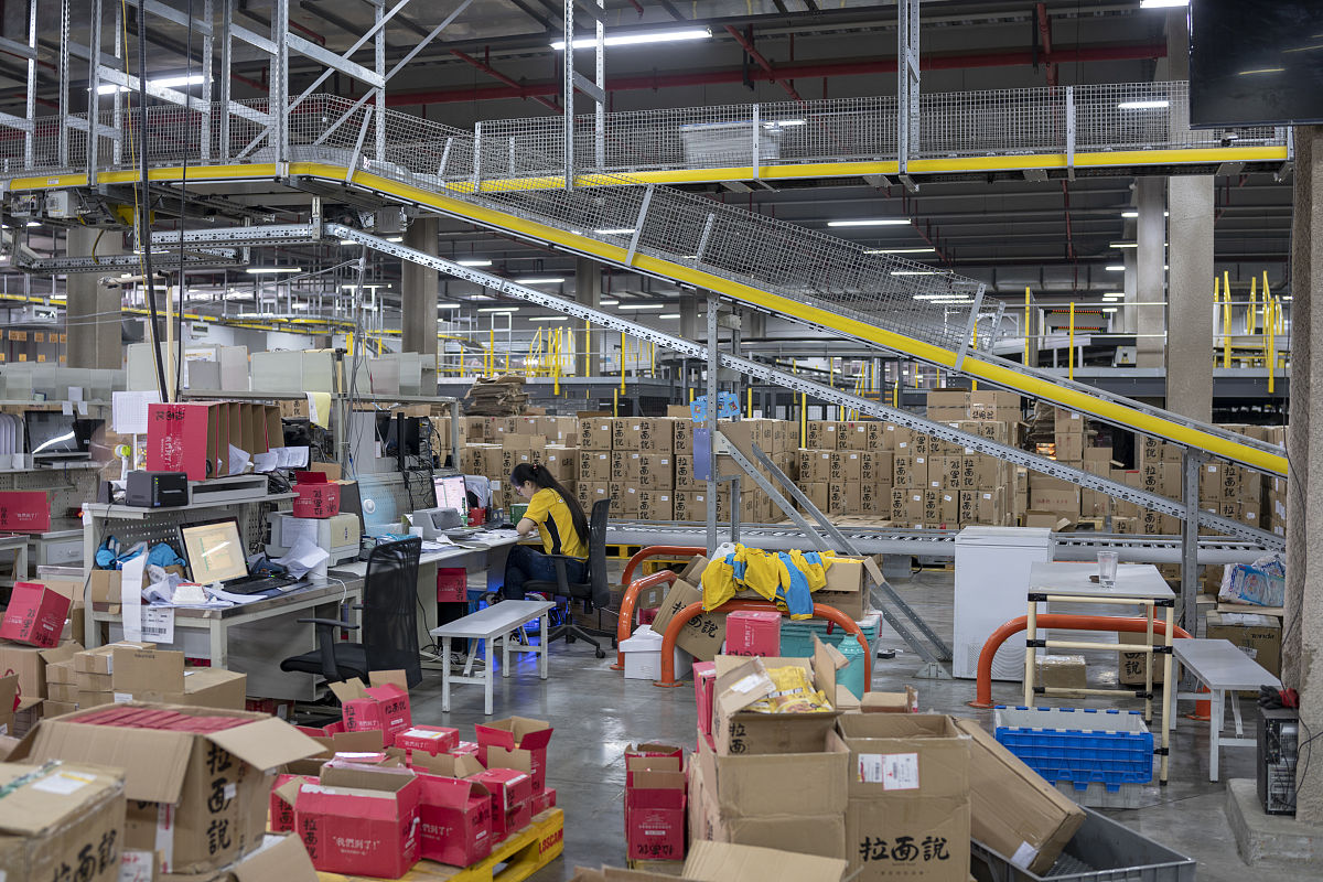 甘泉职业中学2021年有哪些招生专业