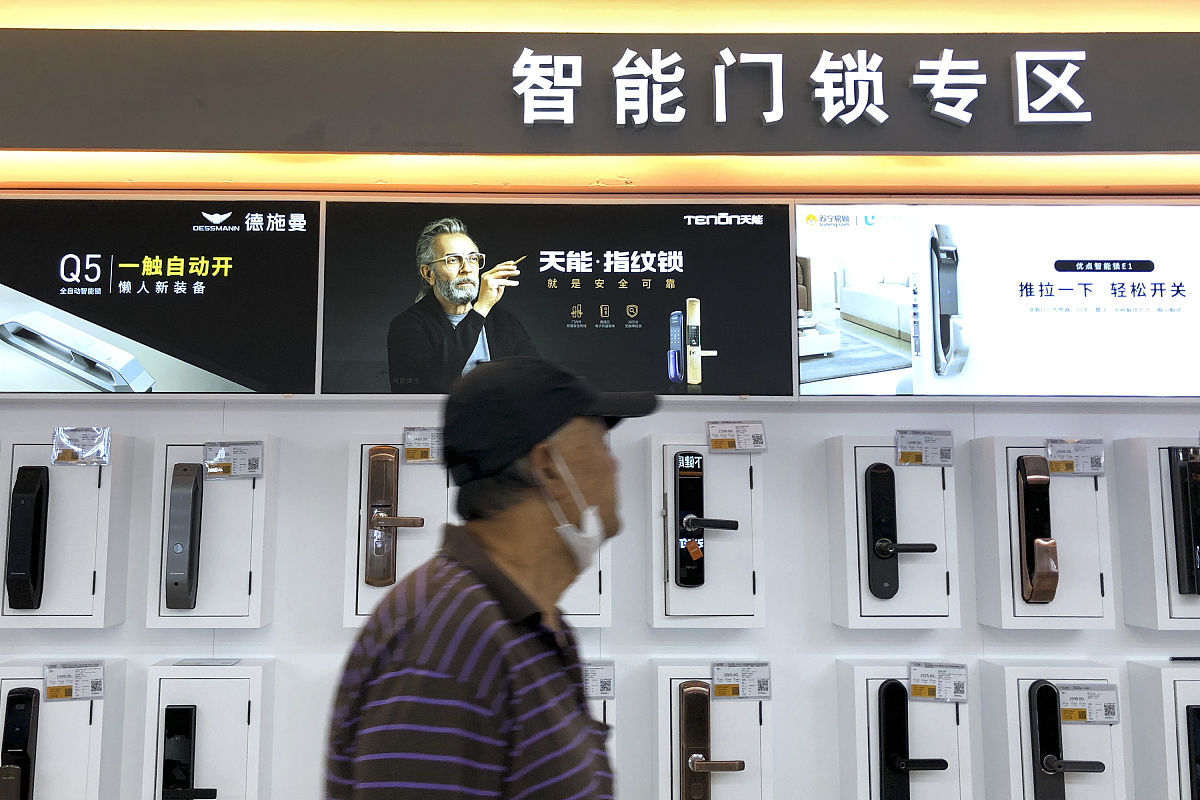 在当前人人网购的前提下怎么在小城市卖指纹锁