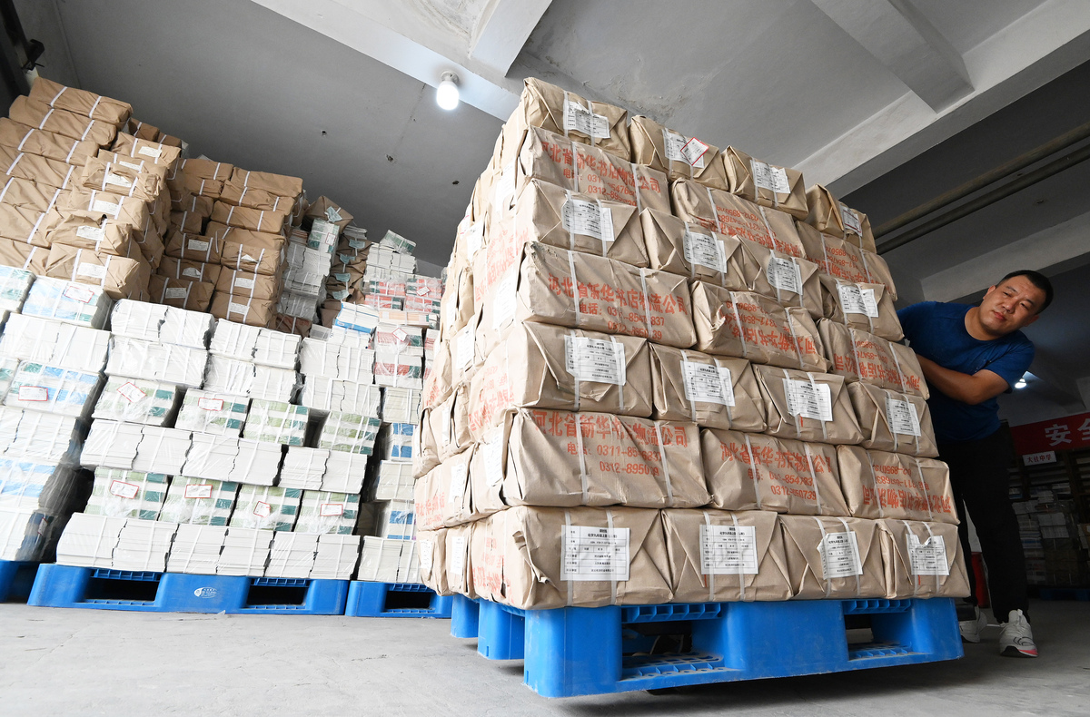 如何确保货物安全准时送达？10个实用技巧