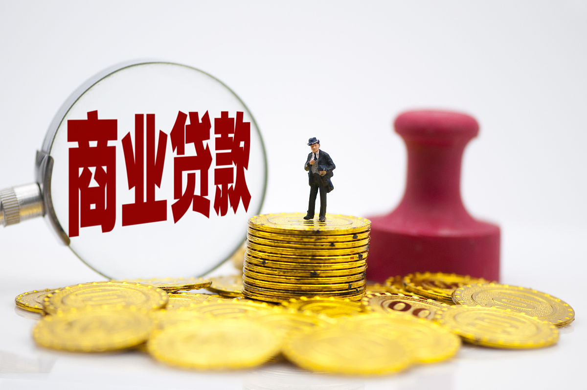 防微杜渐口味借款人wek