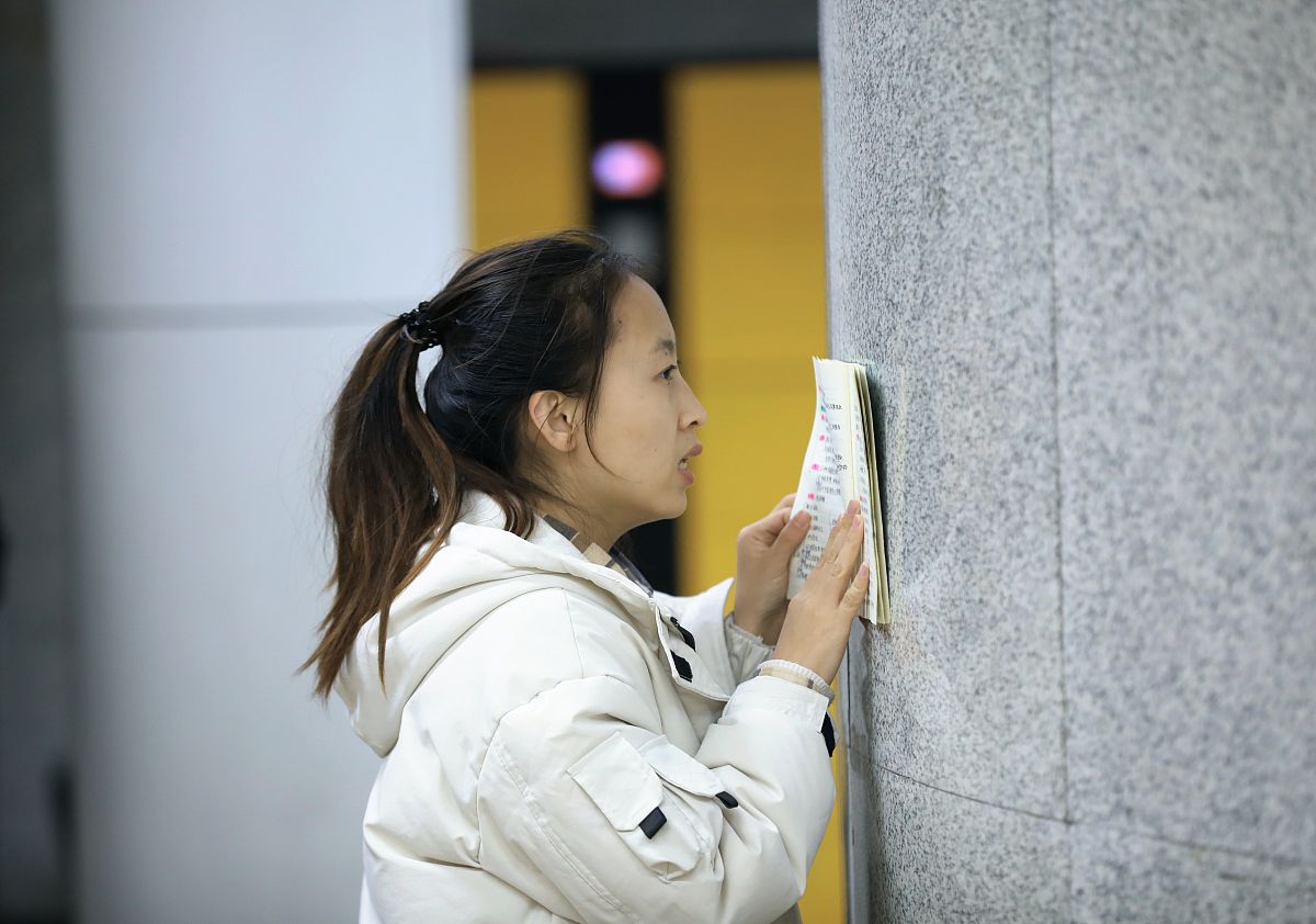 山东省日照师范学校招生条件招生分数