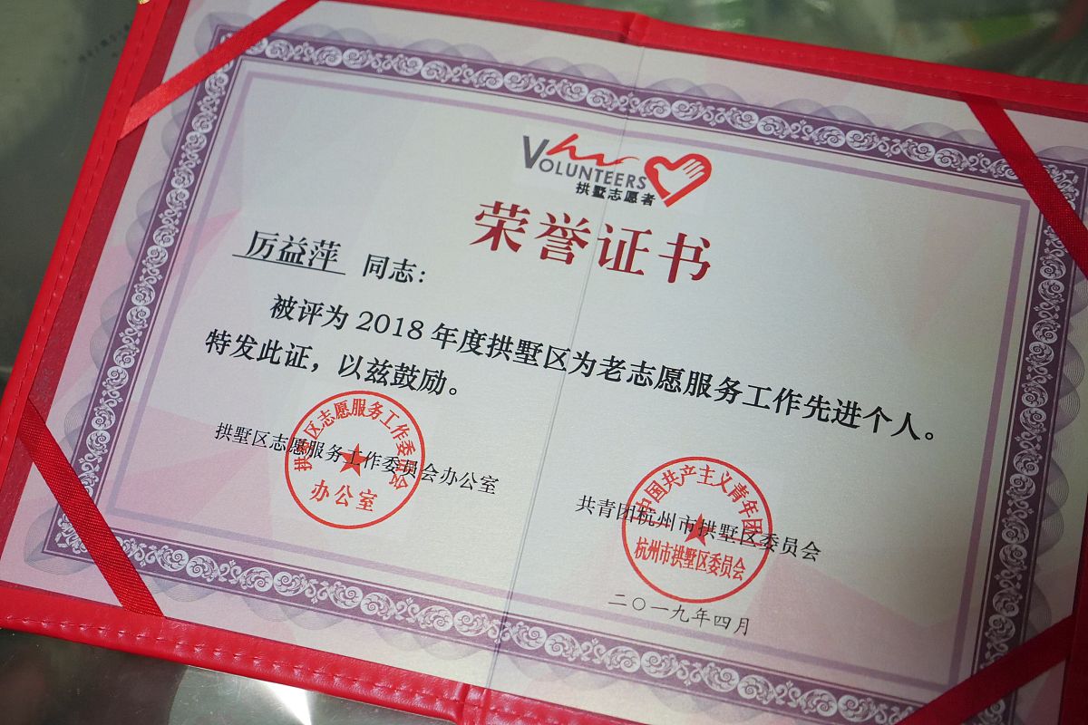 平凡英雄的启示：如何实现人生价值和升华境界