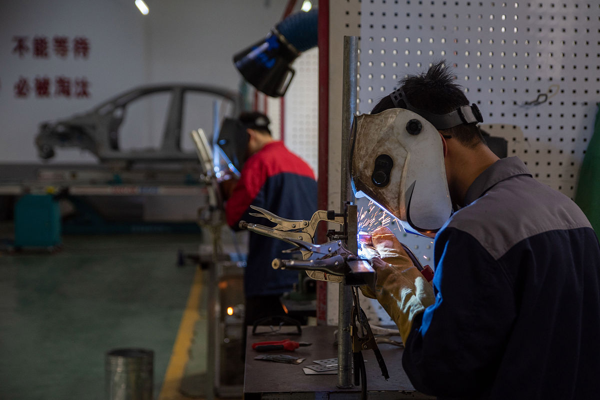 重庆冶金高级技工学校焊接加工课程：教学内容、质量评估及未来趋势