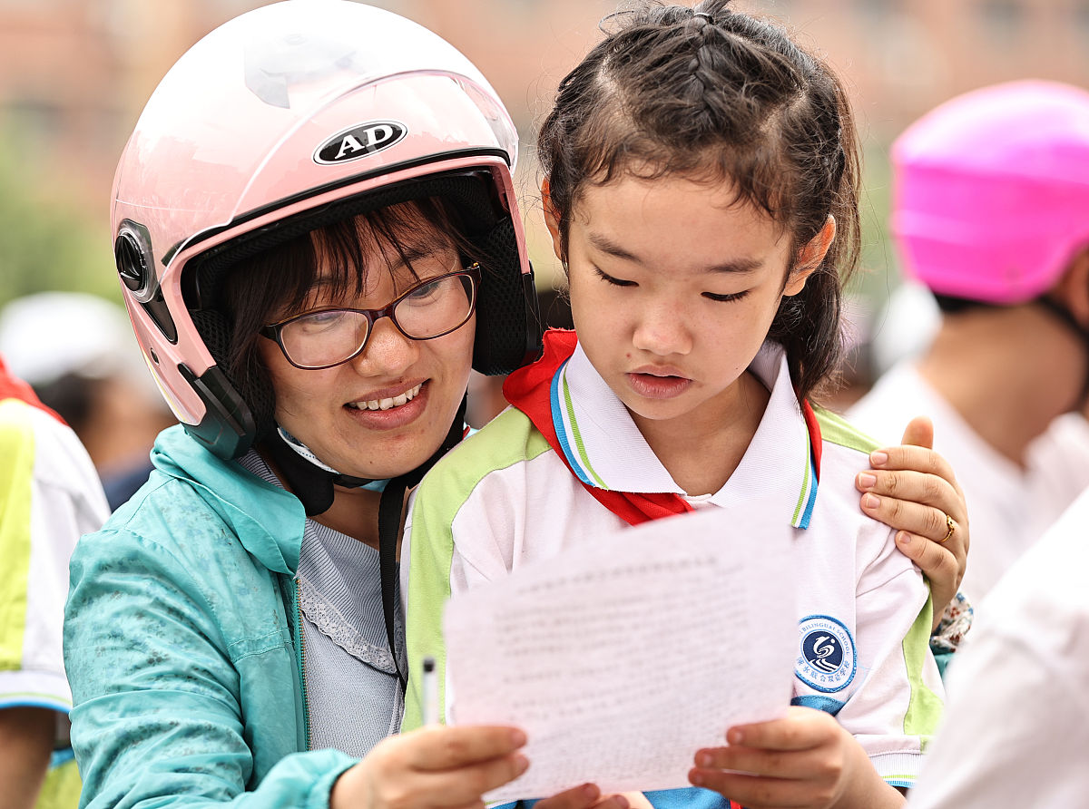 爸爸，我的榜样：三篇400字作文分享我的爸爸