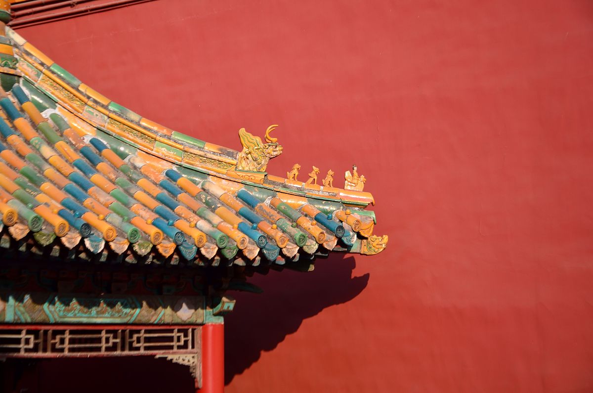 清代教育制度现代化研究：特点、原因及启示