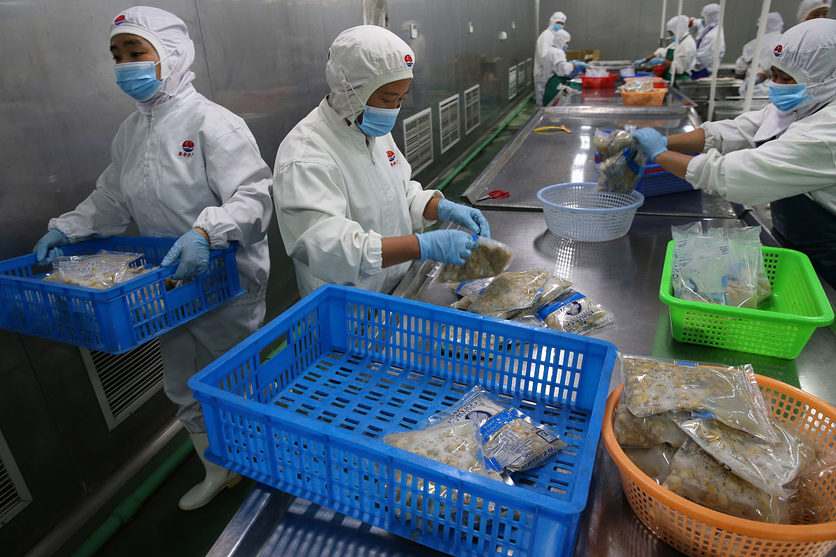 农产品保鲜与加工水产品加工前景如何