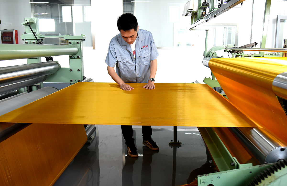 怎么提高地聚物抗氯离子渗透性能