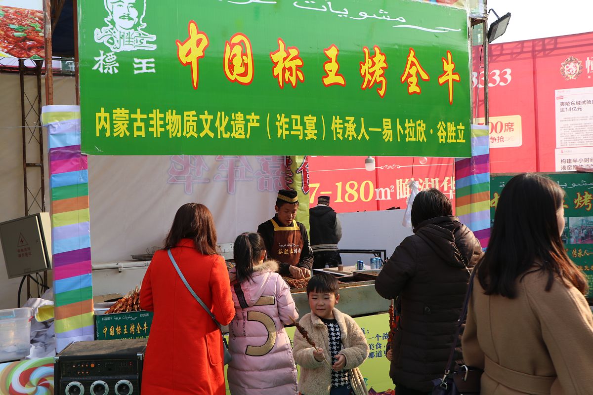 湖北生物科技职业学院市场营销专业怎么样