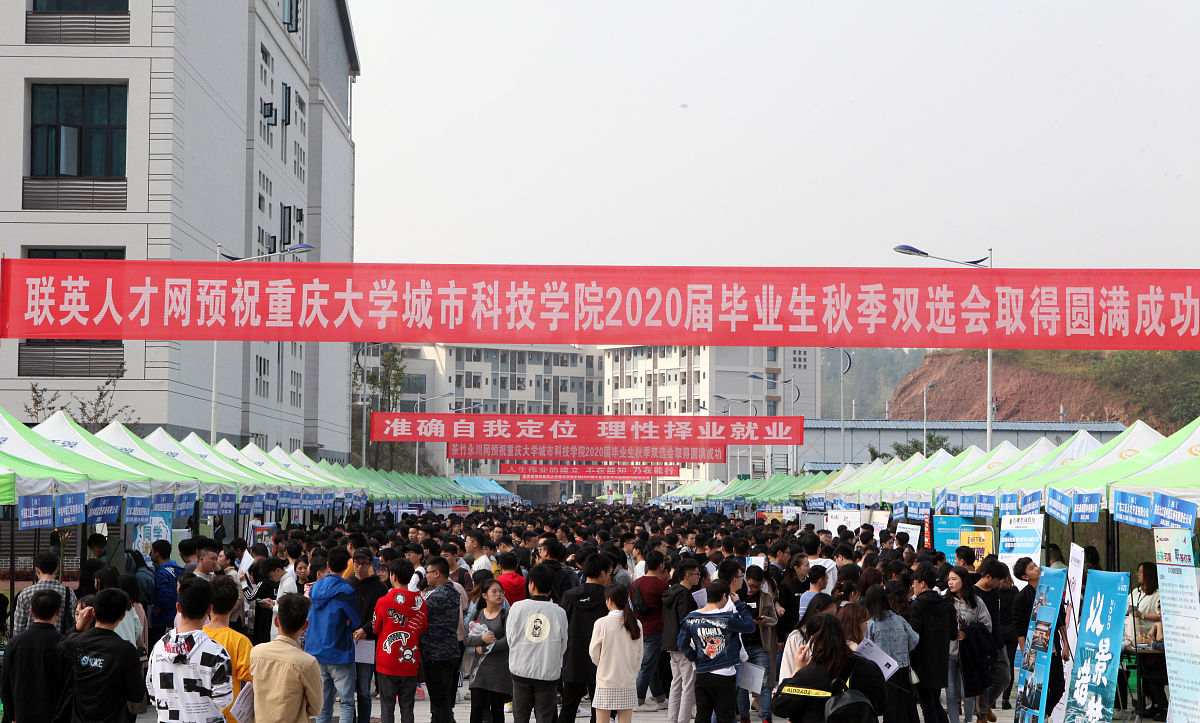 商丘职业技术学院会计电算化专业怎么样? - 专业介绍、课程设置和就业前景 商丘职业技术学院会计电算化专业怎么样? - 专业介绍、课程设置和就业前景