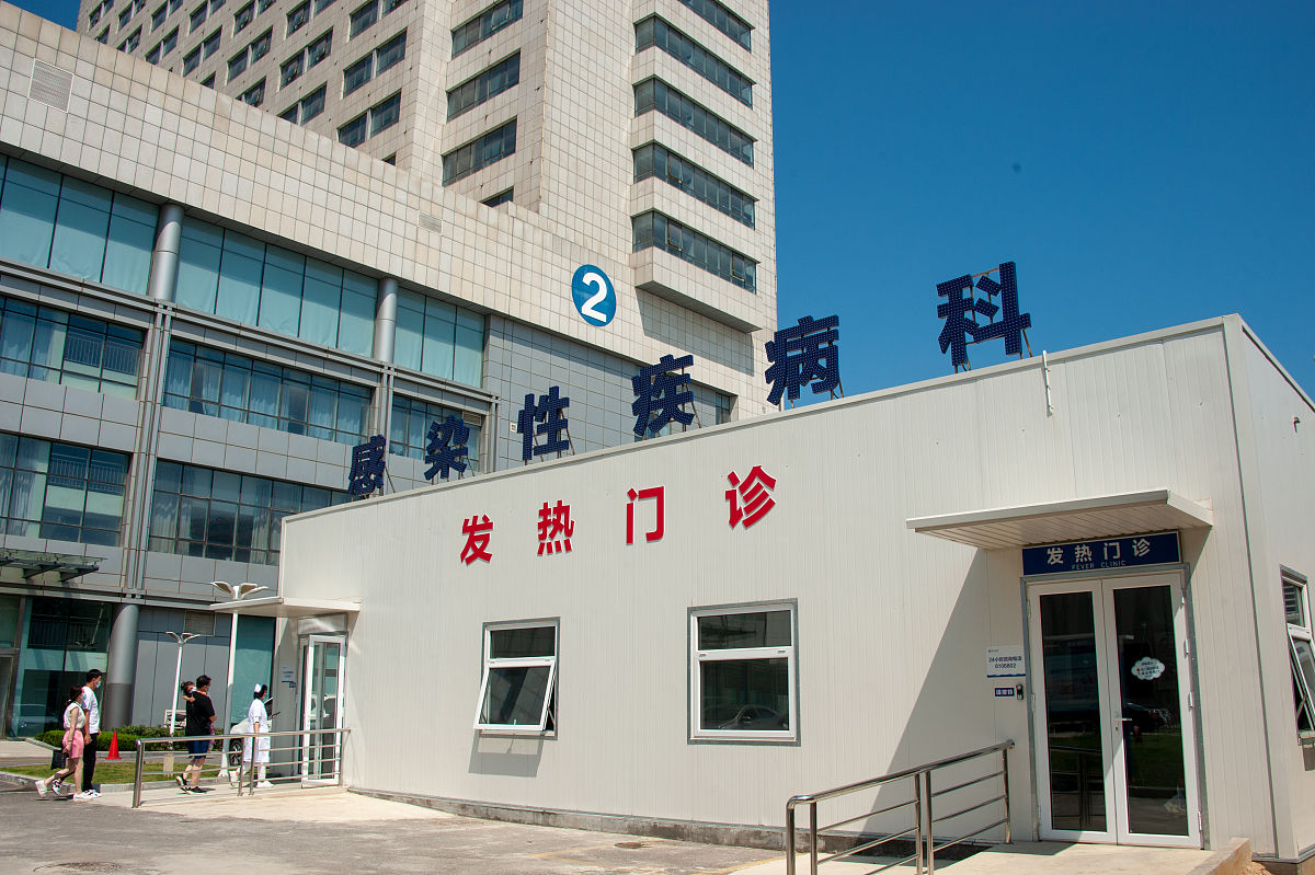 成都市可以收治新型肺炎的医院有哪些