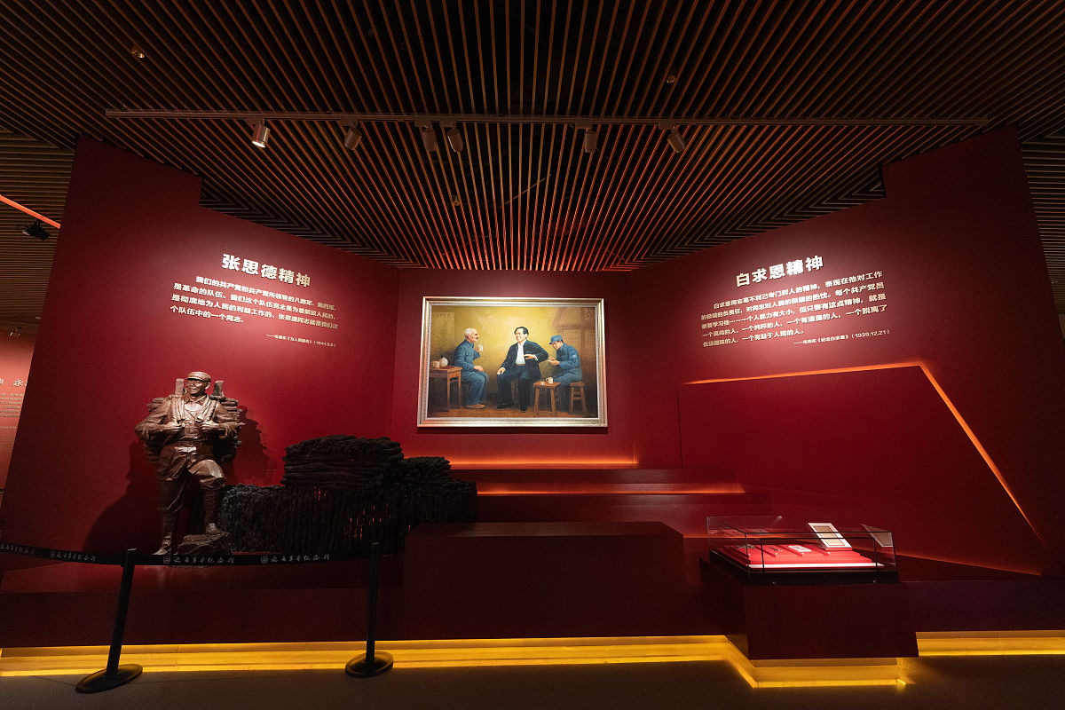 用一段话阐述红色革命纪念馆缺乏专业管理和运营 用一段话阐述红色革命纪念馆缺乏专业管理和运营