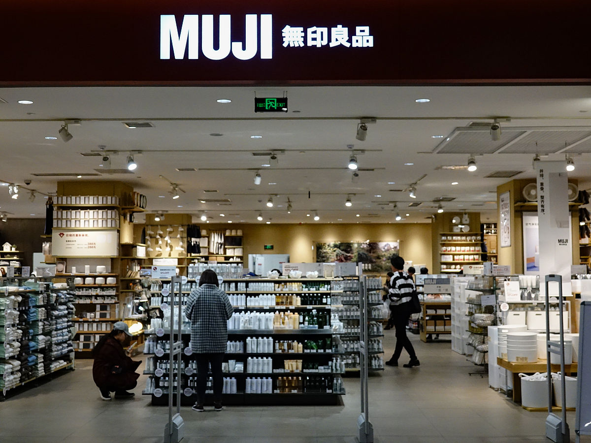 请问国际上最·已影响力的亚洲时尚品牌是什么