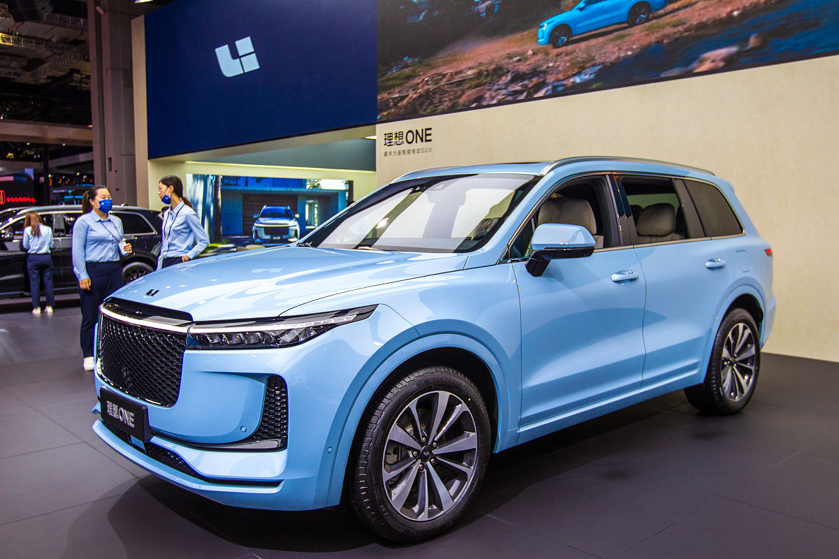 西安汽车科技职业学校2021招生简章