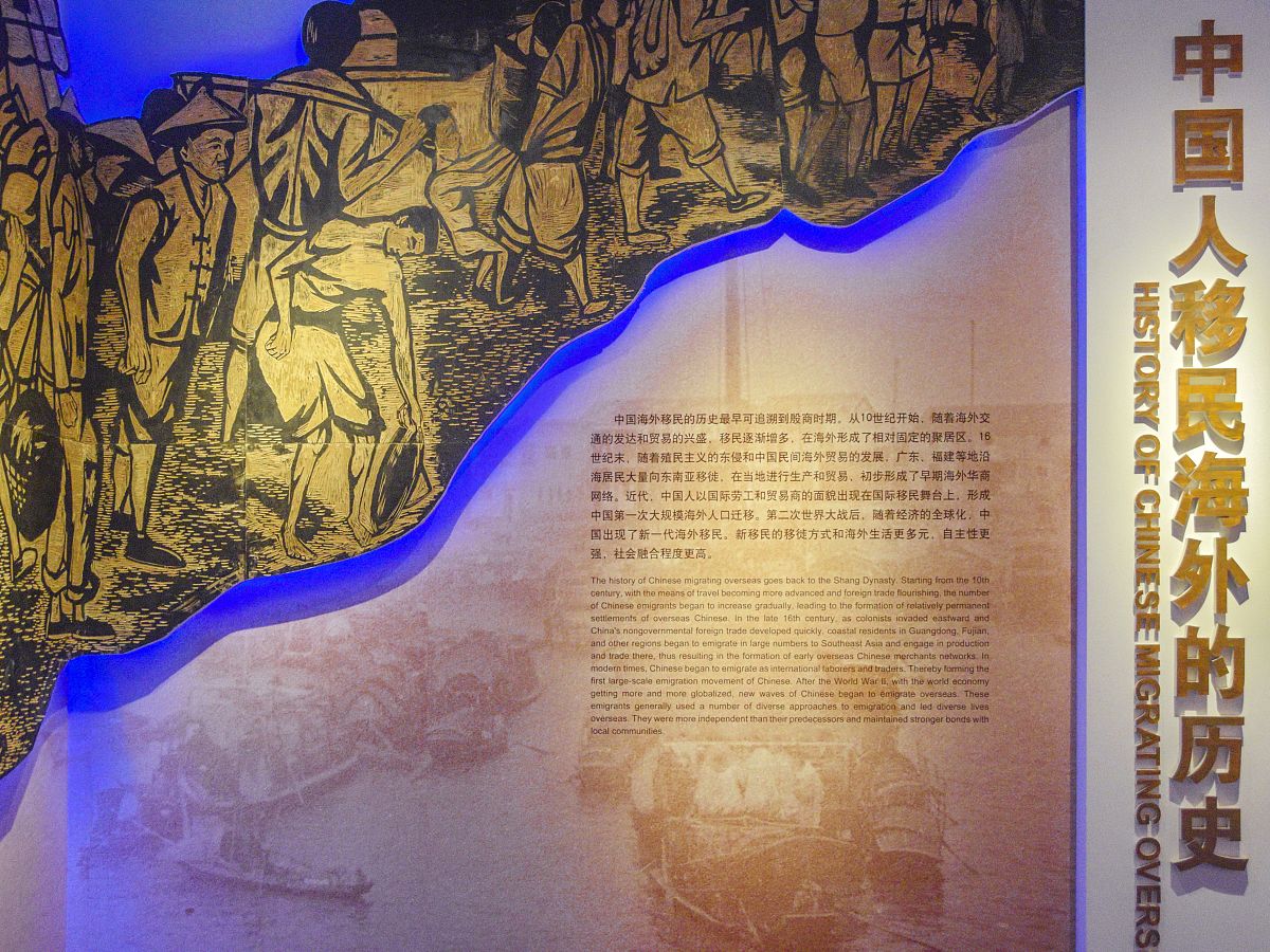 厦门考古学：探秘闽南文化与海上丝绸之路