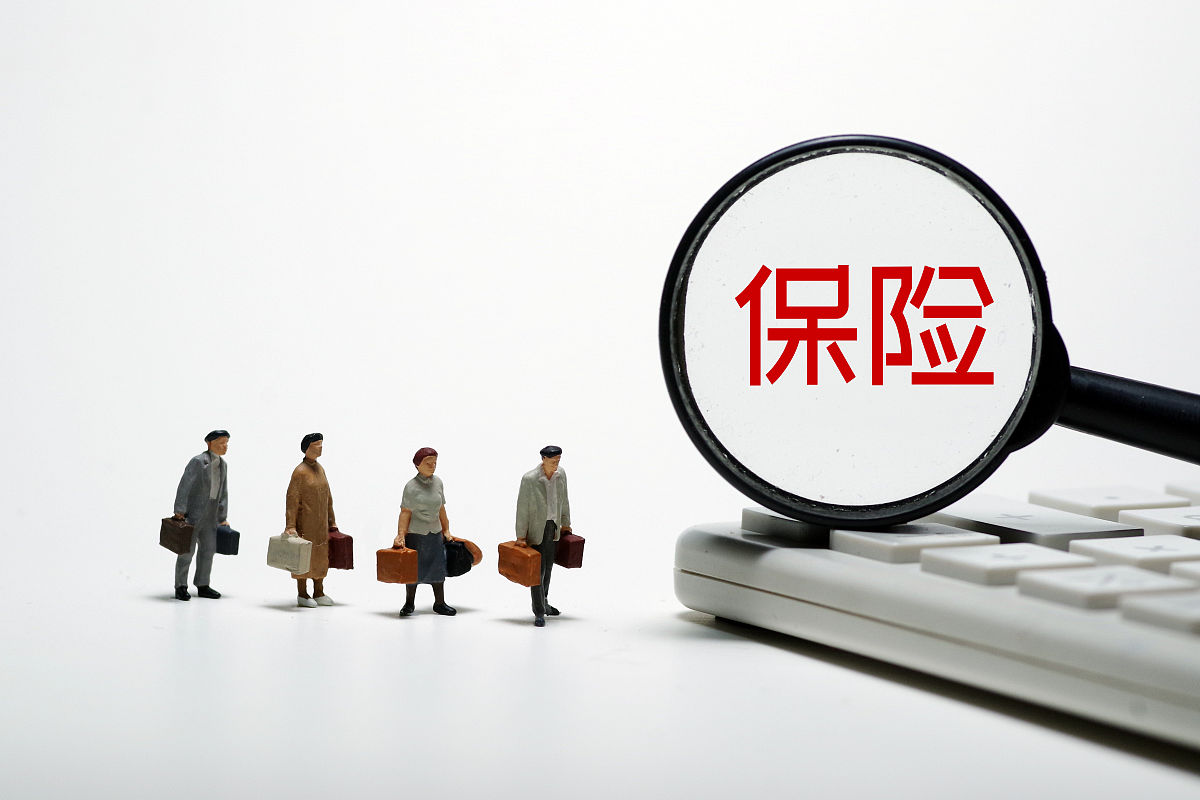 企业保险需求解决方案 | 保险公司如何满足您的业务需求