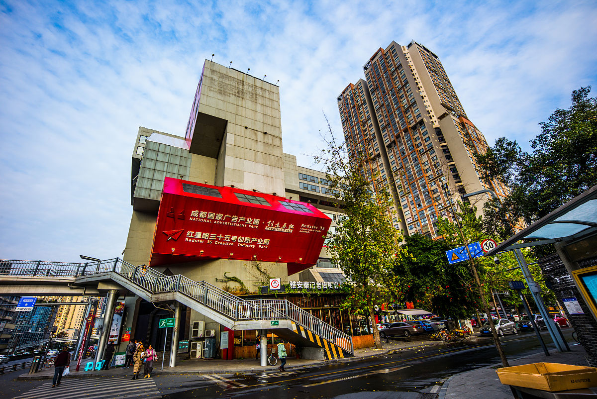 关于四川哪家可以代二级资质申办的公司字数