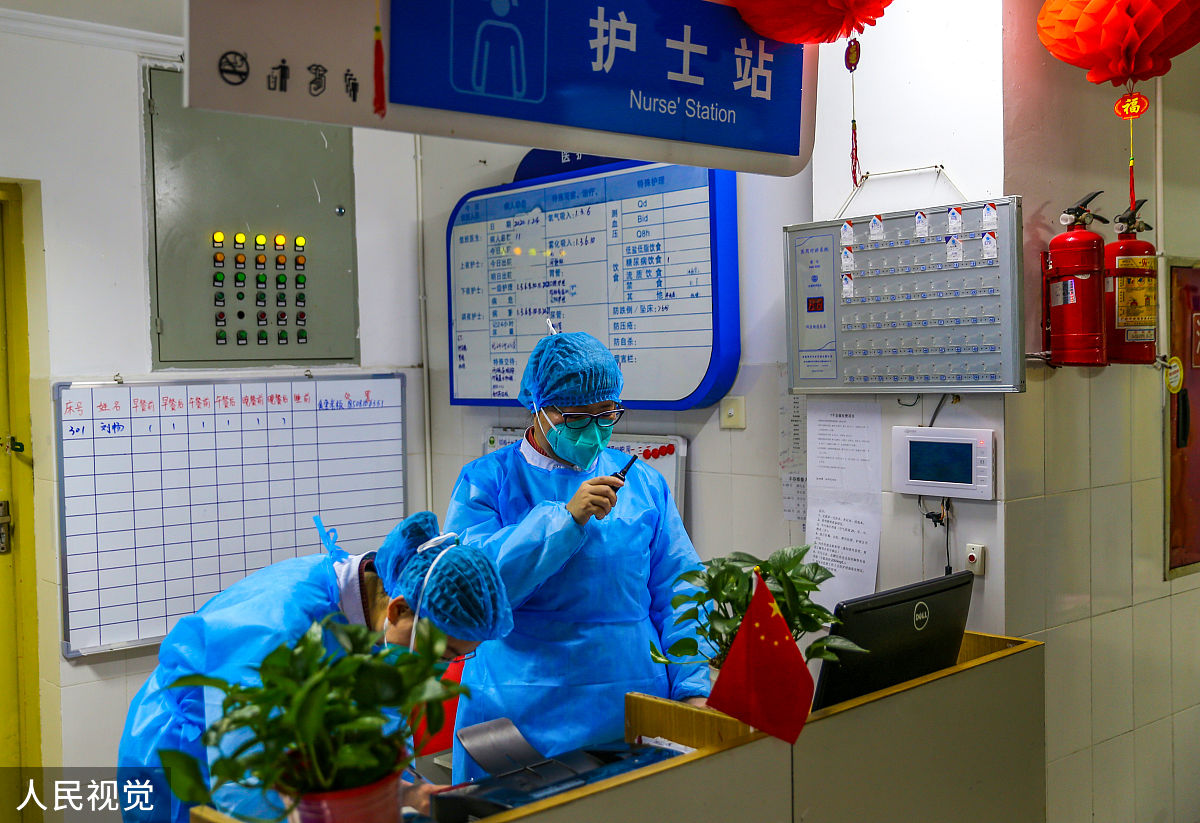 医疗隔离点工作人员消毒管理工作不到位的整改建议