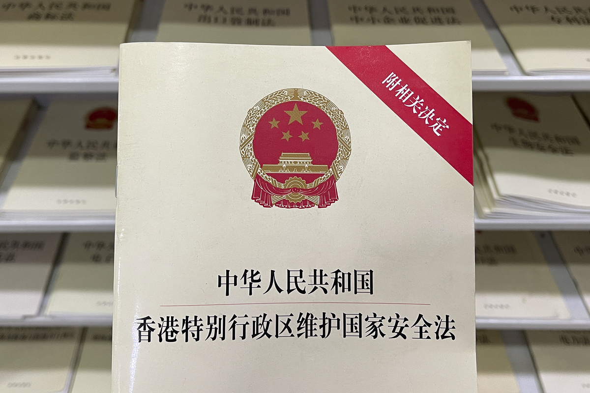 法律是什么？解读法律的作用、类型与重要性