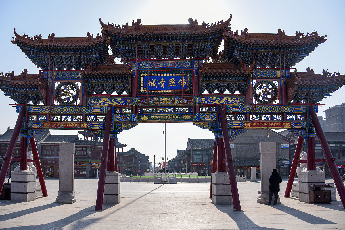 阐述文献分析法在呼和浩特大召旅游区游客满意度分析中的应用300字