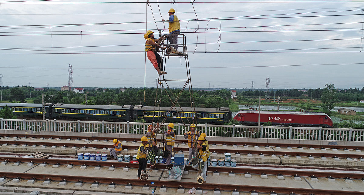 衡水铁路电气化学校2022年招生简章