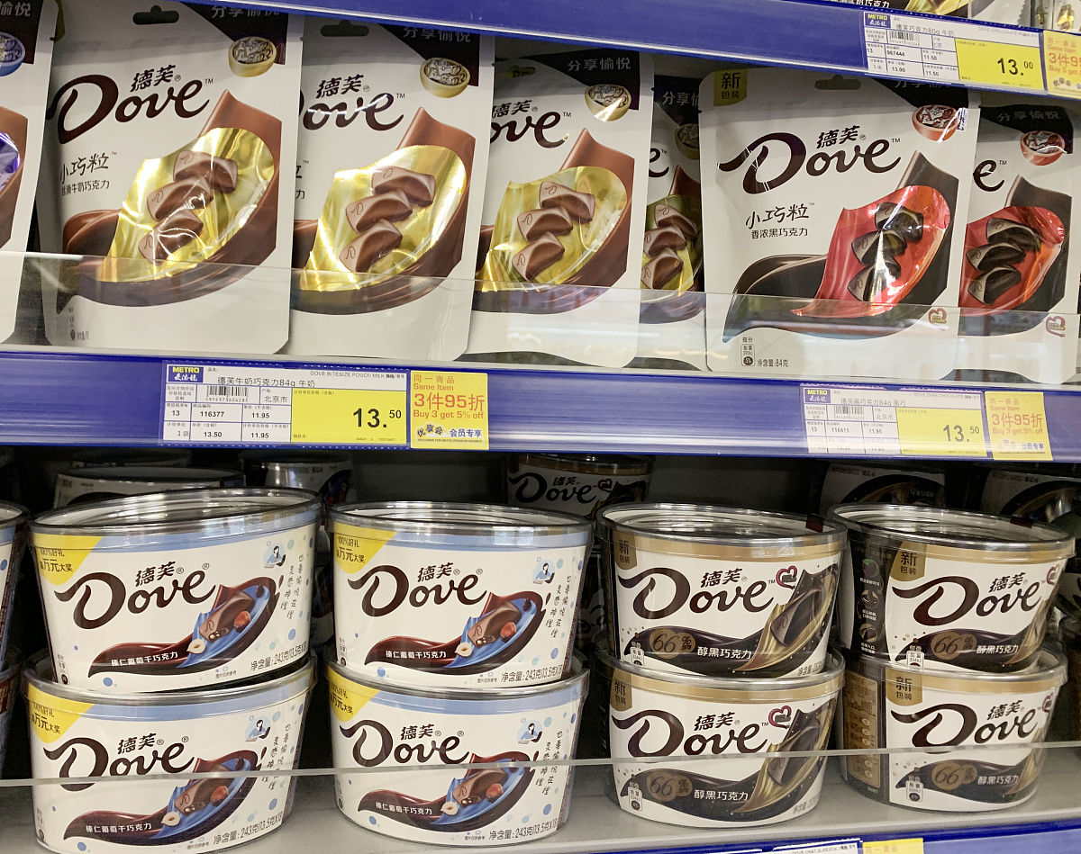 德芙巧克力广告策划软文700字