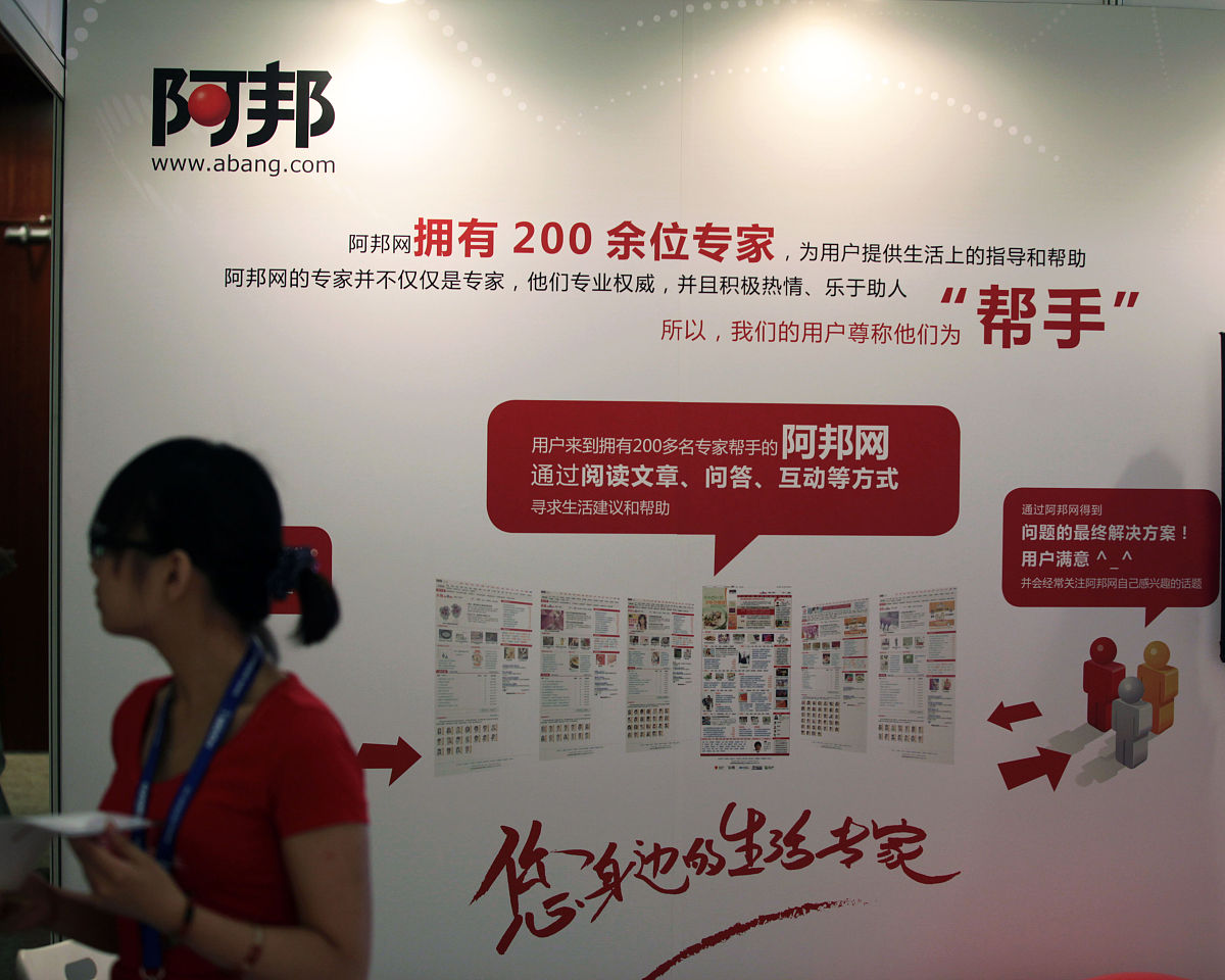 中国银行长安支行中银尊享人生增额终身寿险营销分析