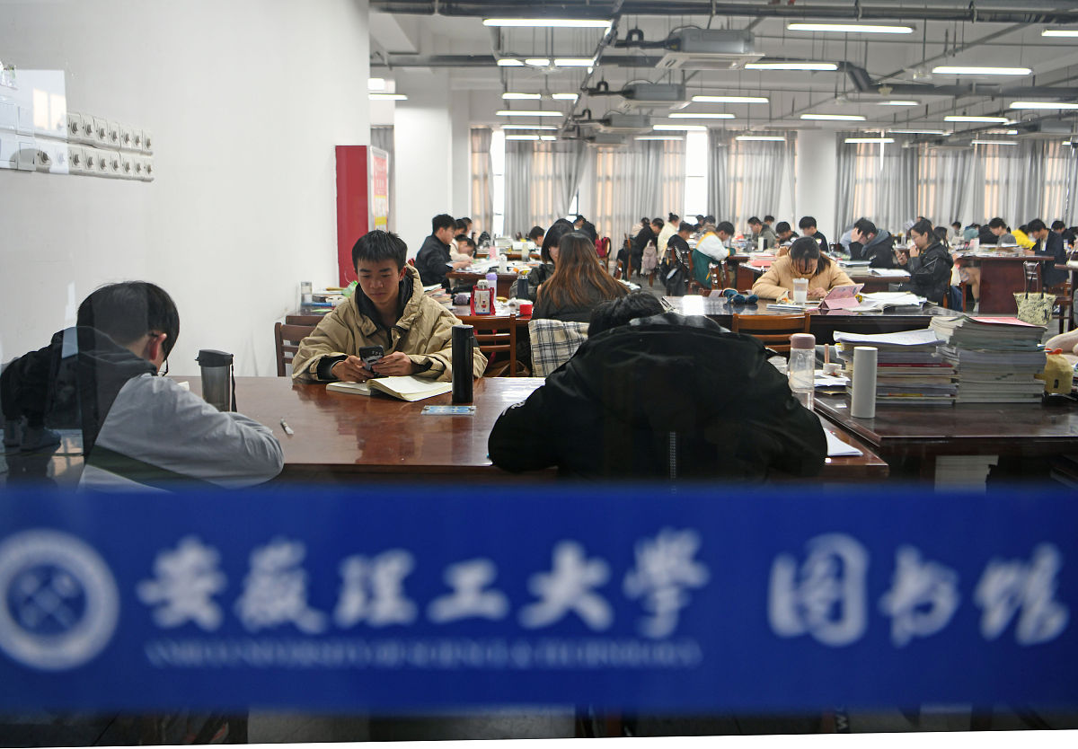 2020黑龙江外事学校招生简章