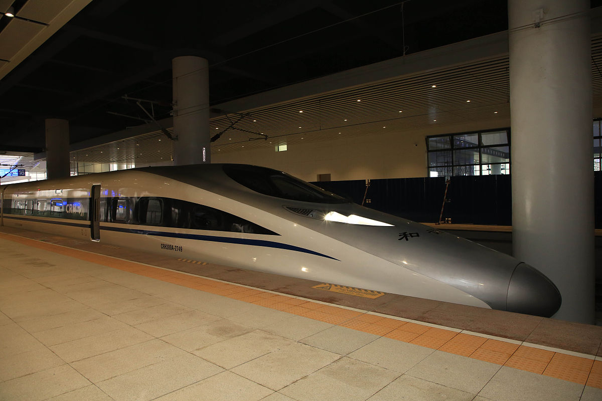 西宁高铁铁路学校2022招生简章 - 培养铁路行业人才的理想选择