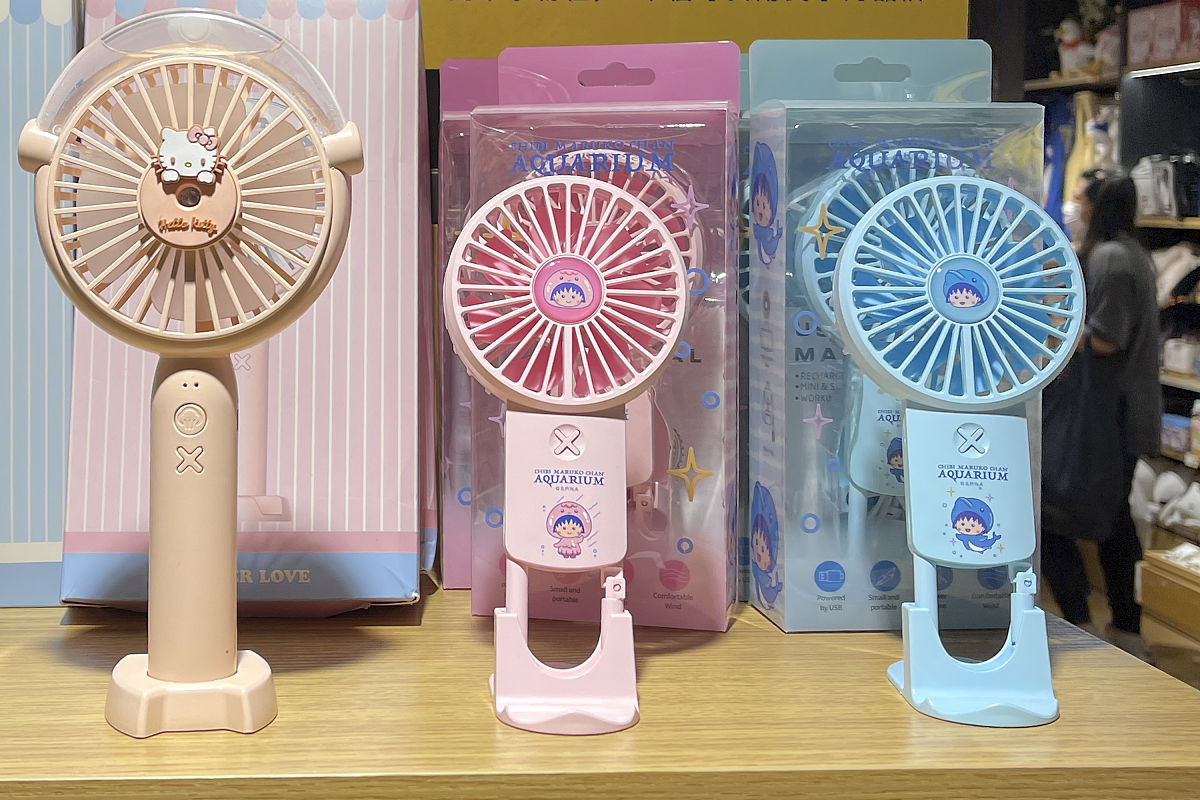 帮我写一个手持电风扇的好评字数50