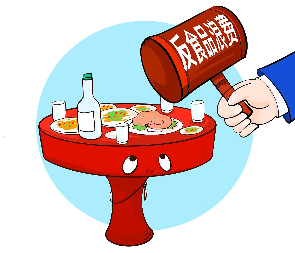 我不想去应酬如何找个合适的理由以下是一些可能的理由：1 健康原因：你可以说自己不太舒服需要休息一下或者正在接受医生的治疗。2 工作原因：你可以说自己还有很多工作要完成需要专注于工作。或者你可以说自己已经安排了其他重要的工作或会议。3 家庭原因：你可以说自己需要照顾家人或处理一些家庭问题。4 意见分歧：你可以说自己对应酬的场合或内容不太适合自己或者觉得无法参与其中。5 时间安排：你可以说自己已经有其