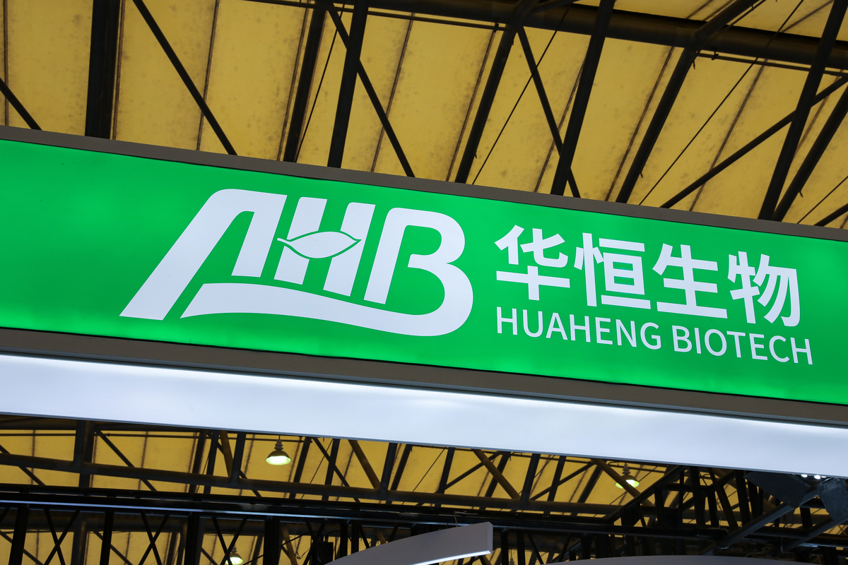 上海一共有多少高中