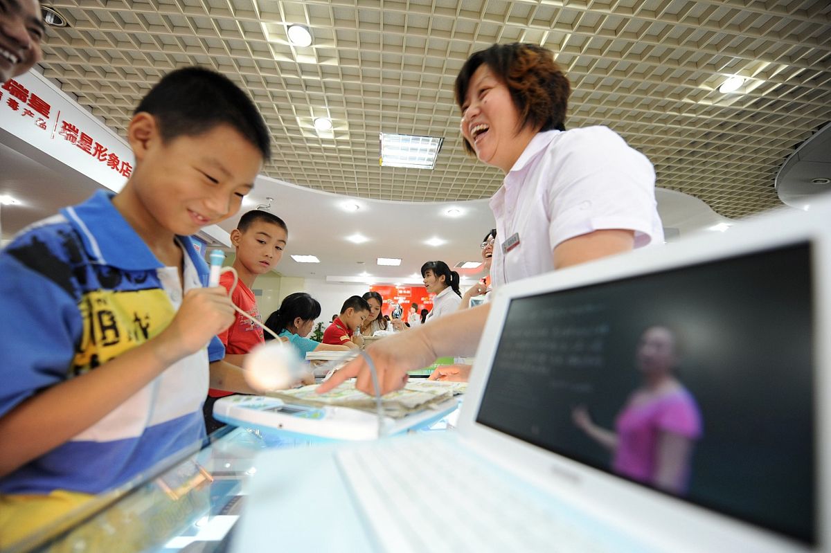 贵州省经济学校会计电算化专业怎么样？全面分析优势与劣势