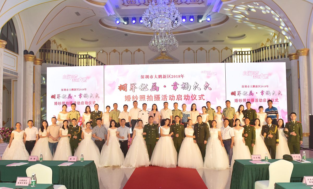 科珑医美金阳门店盛大开业，开启美丽新篇章