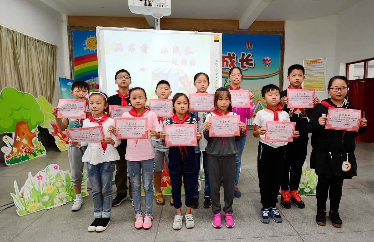 如皋石庄小学办学理念：关爱全面、创新创造、和谐成长