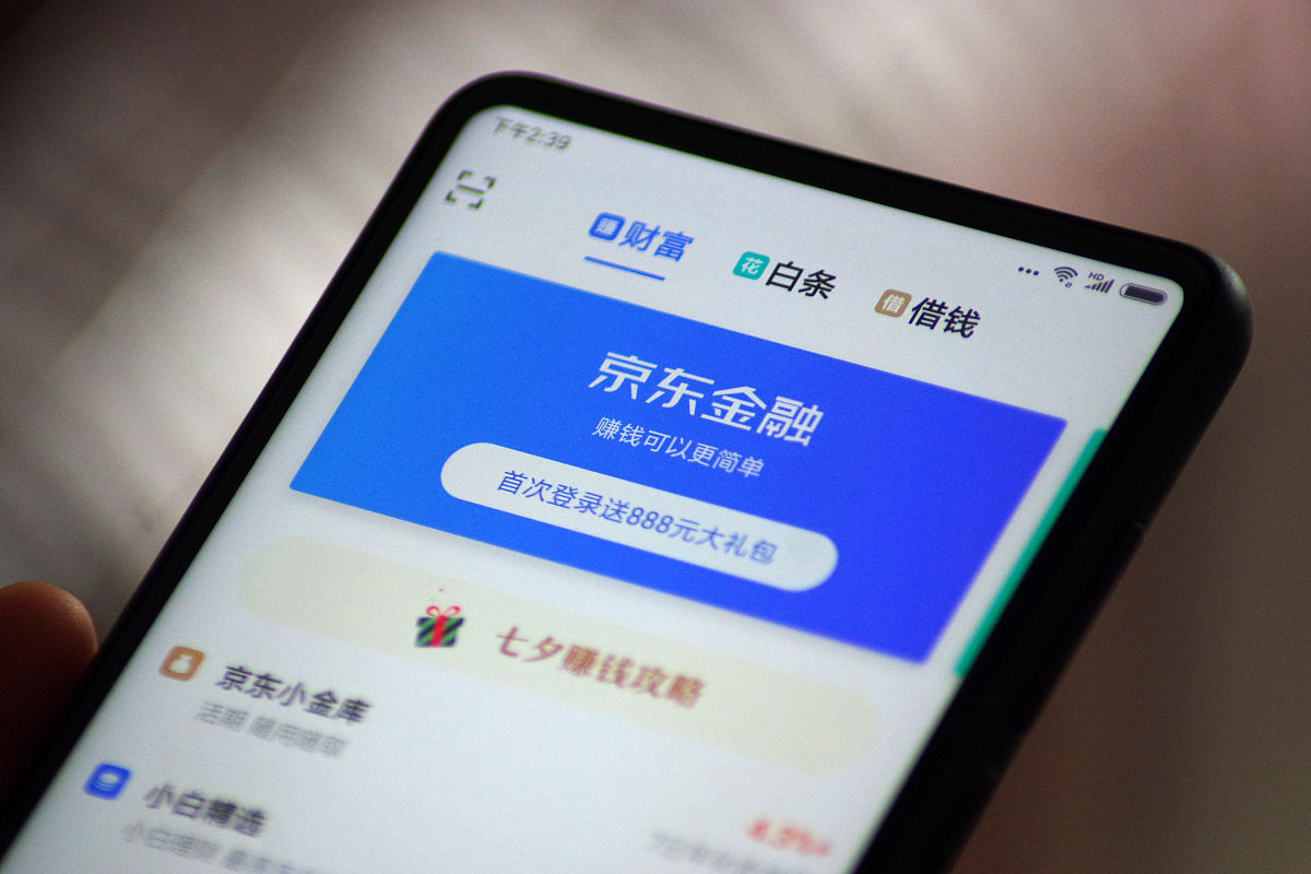 发发付高峰GV