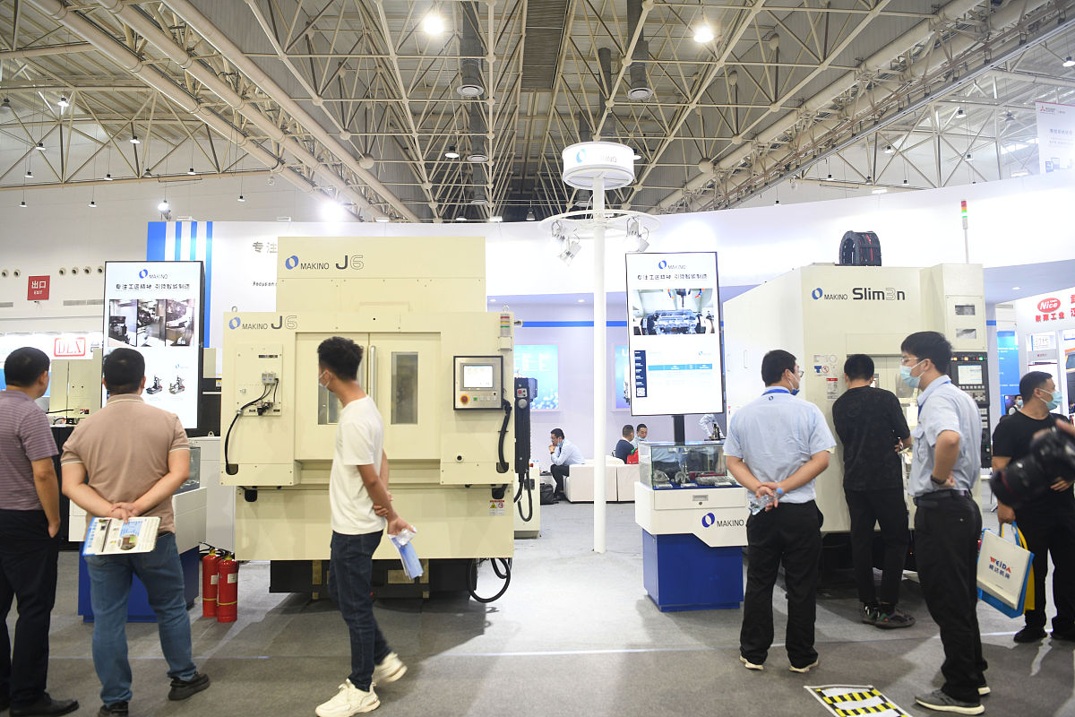 成都工贸职业技术学院五年制大专学校地址