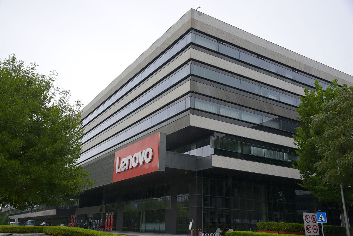 联想是中国的吗