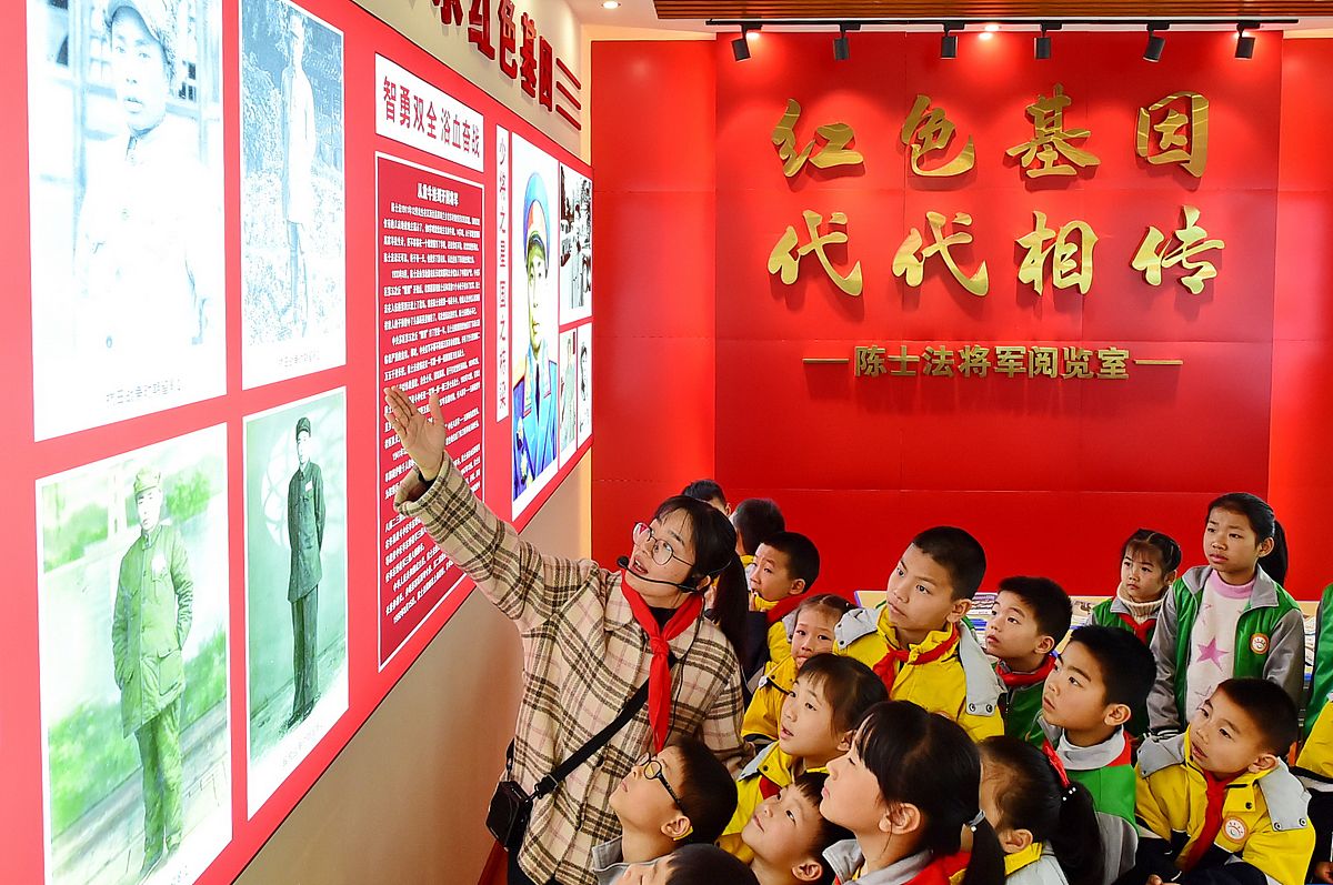 “互联网+”视阈下大学生红色基因传承教育发展困境